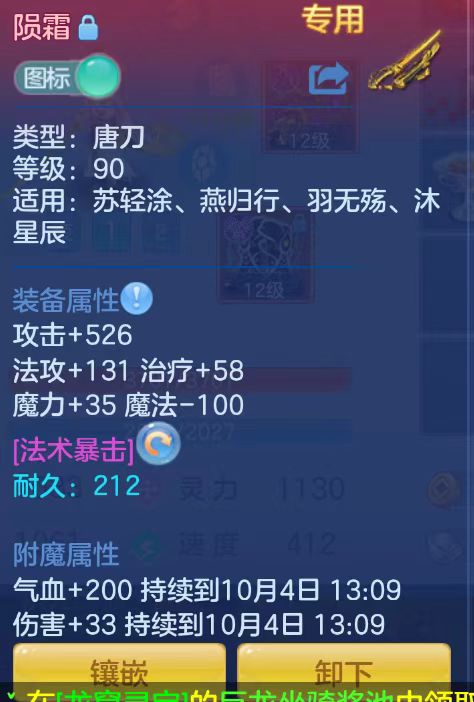 微信图片_20261008131857_35_5240.jpg