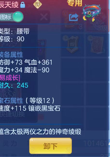 微信图片_20261008131858_36_5240.jpg