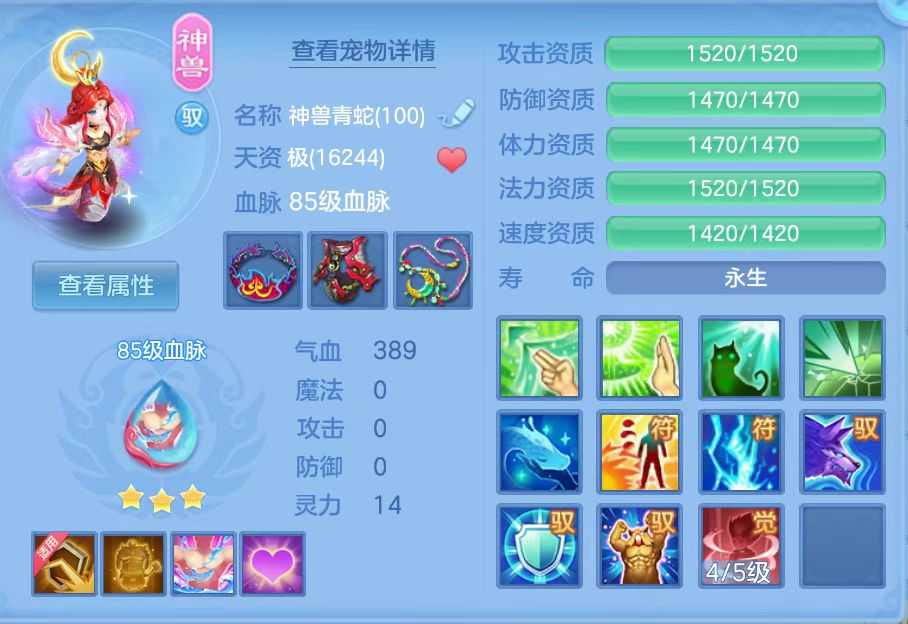 微信图片_20261008131903_42_5240.jpg