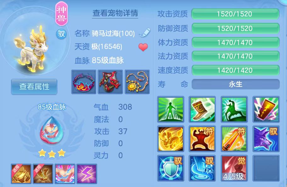 微信图片_20261008131906_44_5240.jpg