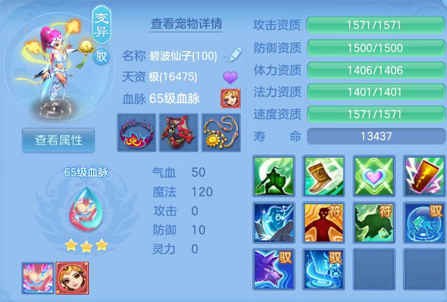 微信图片_20261008131911_49_5240.jpg