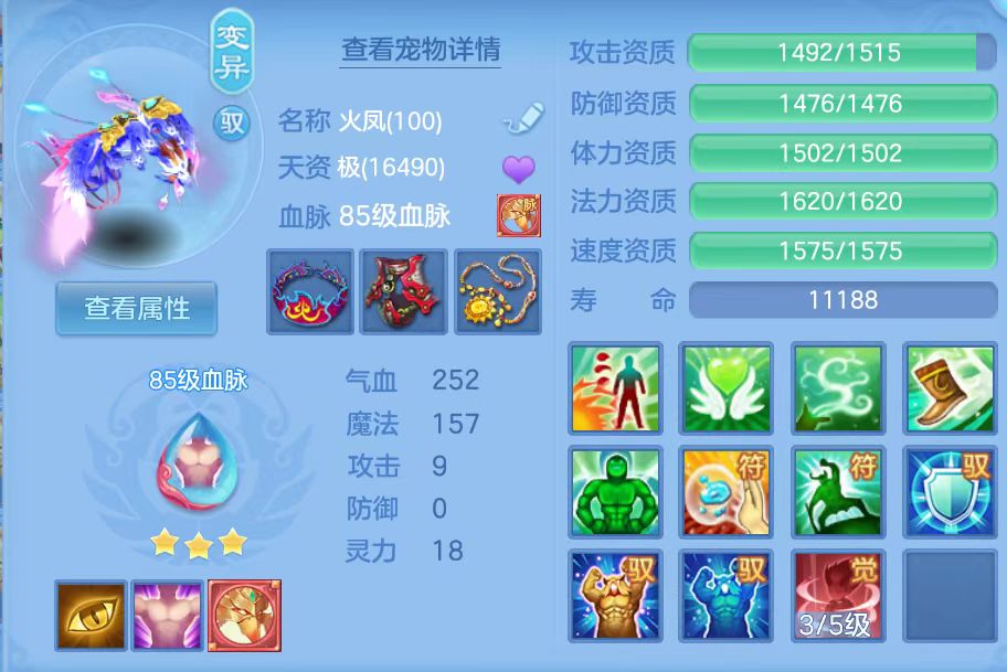 微信图片_20261008131916_53_5240.jpg