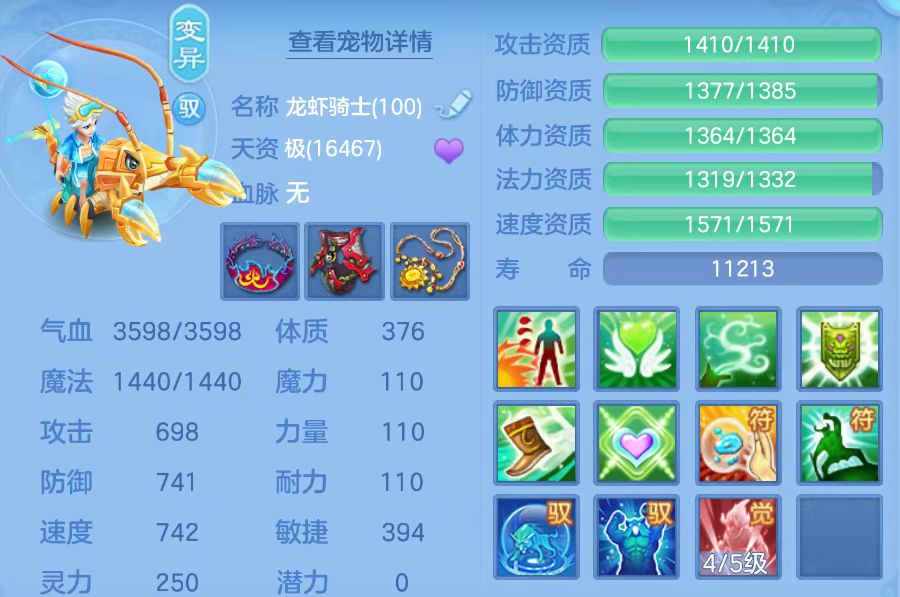 微信图片_20261008131921_58_5240.jpg
