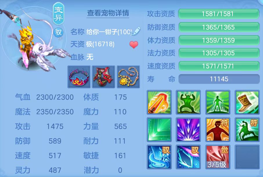 微信图片_20261008131923_60_5240.jpg