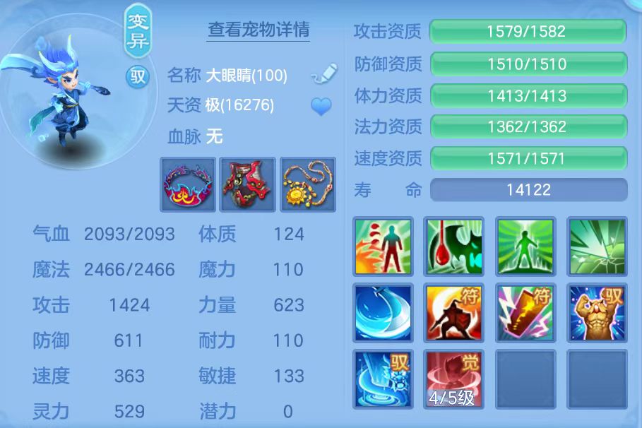 微信图片_20261008131924_61_5240.jpg