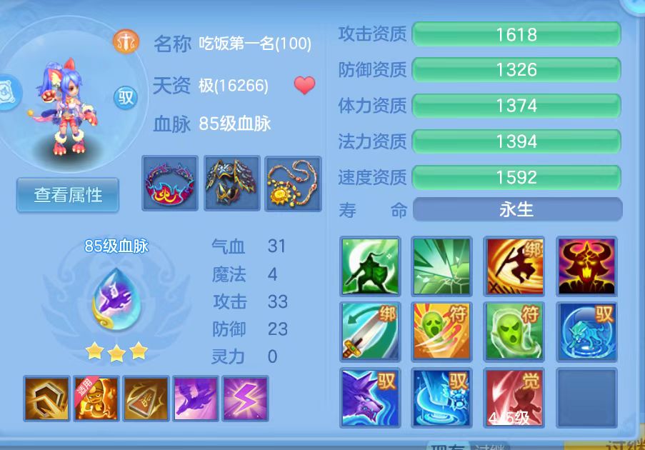微信图片_20261008131926_63_5240.jpg
