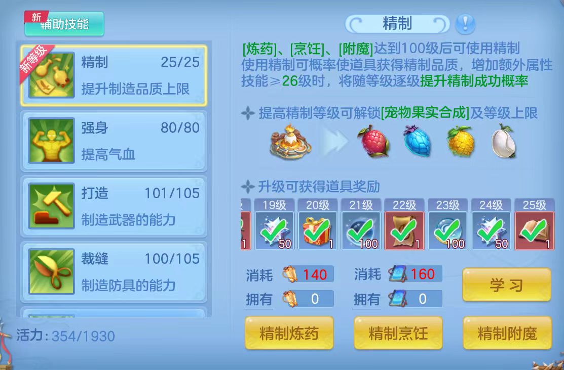 微信图片_20261008131930_68_5240.jpg