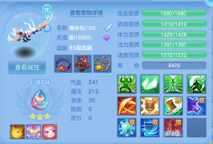 企业微信截图_1791440044468.png