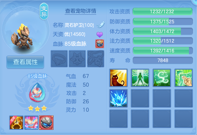 企业微信截图_1791440175238.png