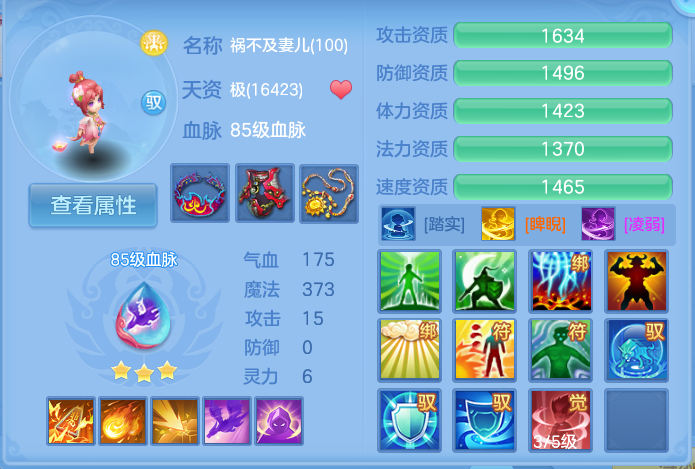 企业微信截图_1791440195504.png