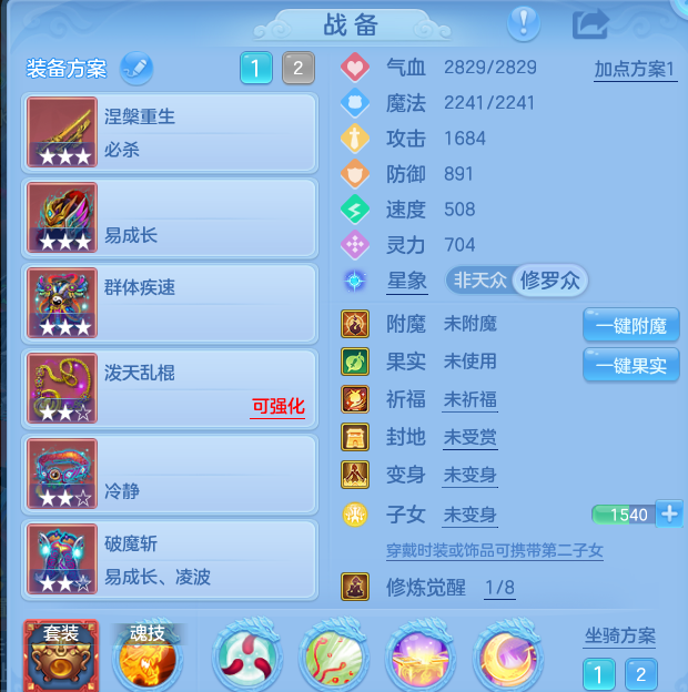 企业微信截图_17914397796081.png