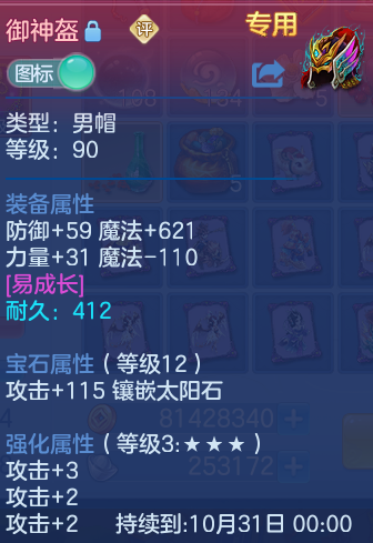 企业微信截图_17914399889457.png