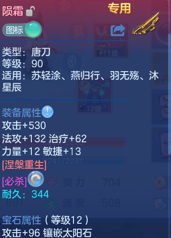 企业微信截图_17914399851853.png