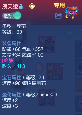 企业微信截图_17914400045328.png