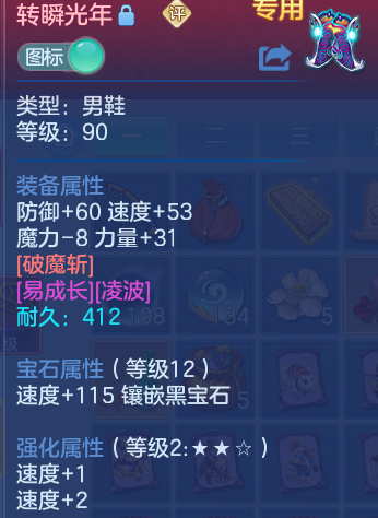 企业微信截图_17914399981896.png
