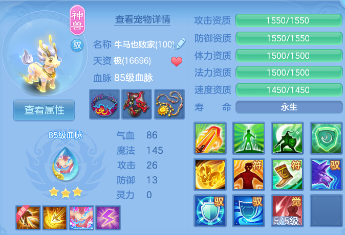 企业微信截图_17914400161655.png