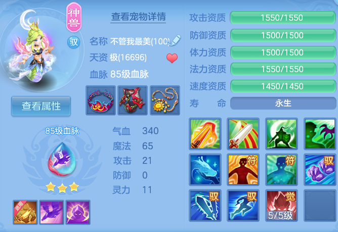 企业微信截图_17914400216135.png