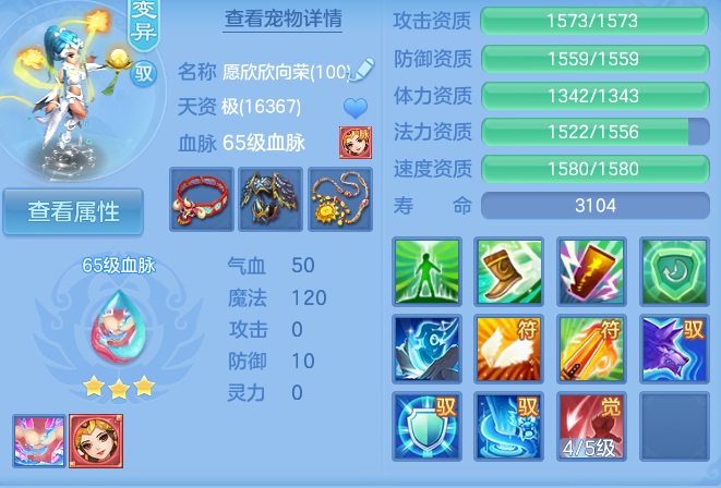 企业微信截图_17914401139530.png