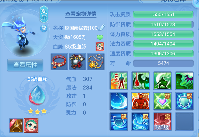 企业微信截图_17914401075097.png
