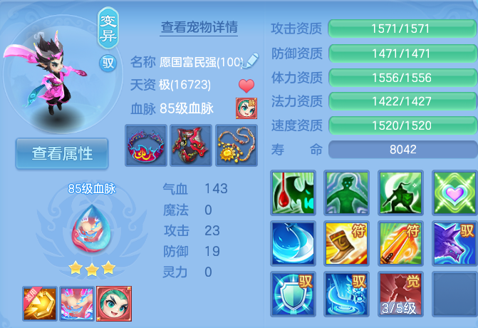 企业微信截图_17914401033090.png