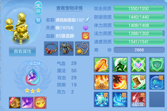企业微信截图_17914401249265.png