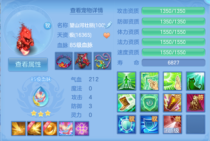 企业微信截图_17914401195223.png