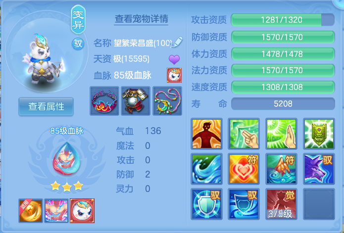 企业微信截图_17914401355725.png