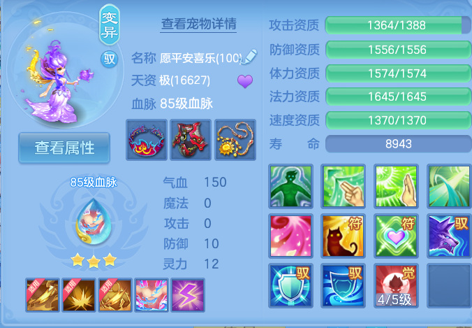 企业微信截图_17914401447445.png