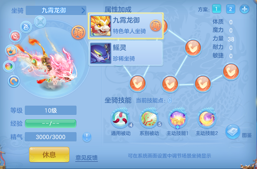 企业微信截图_17914402293700.png