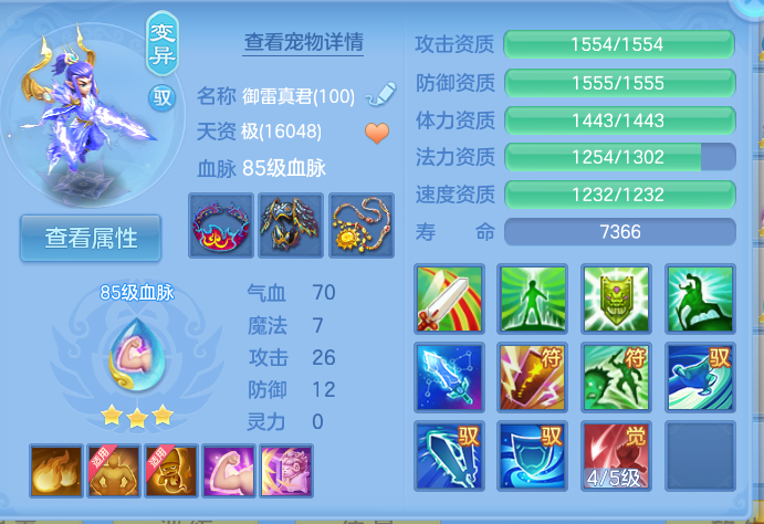 企业微信截图_17914401658031.png