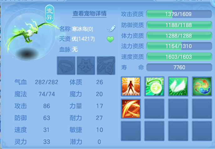 企业微信截图_17914401796200.png