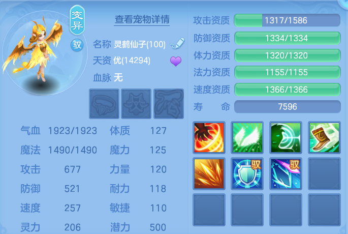 企业微信截图_17914401852281.png