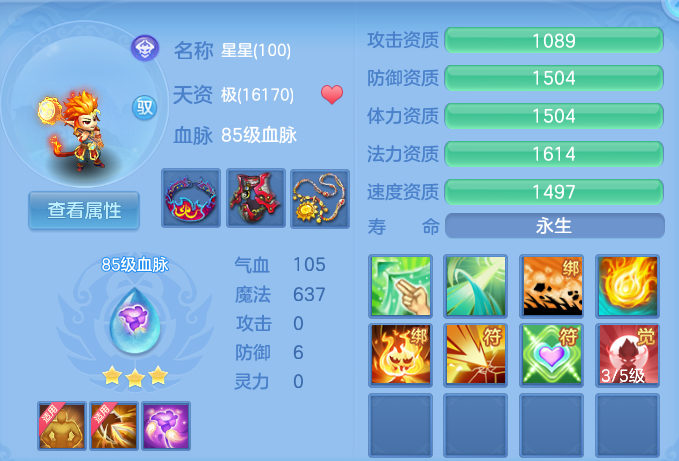 企业微信截图_17914401996352.png