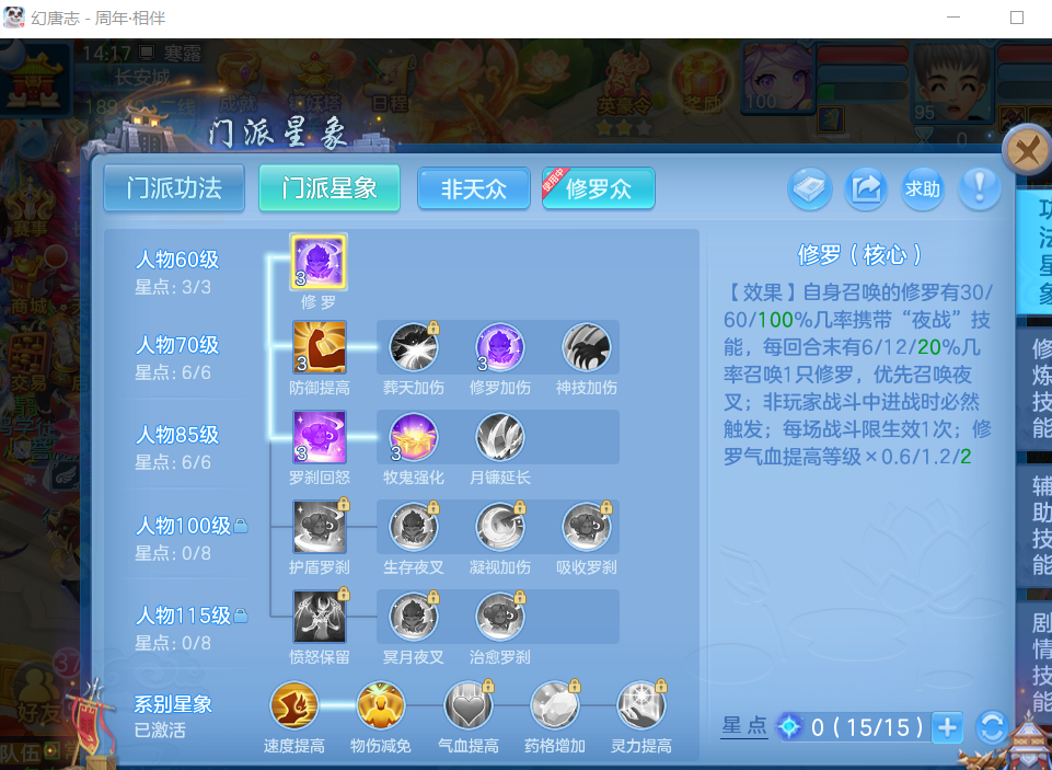 企业微信截图_17914402554304.png