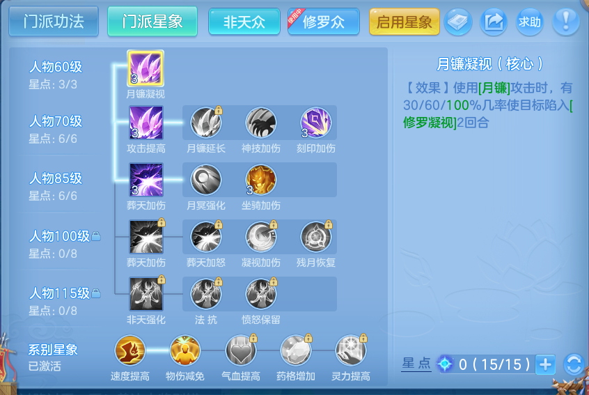 企业微信截图_17914402609168.png