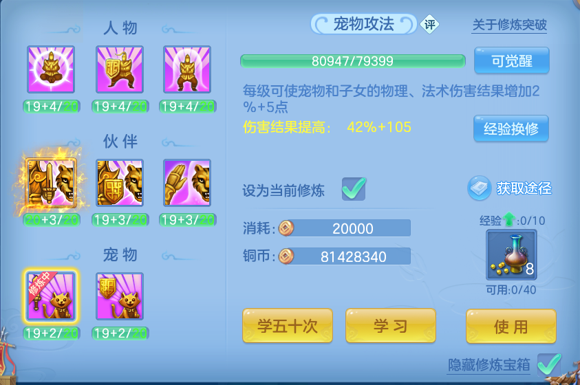 企业微信截图_17914402682757.png