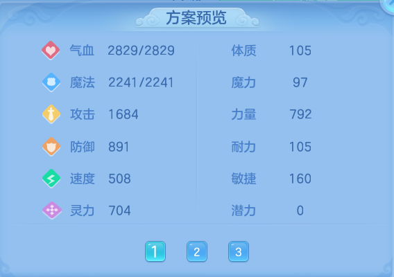 企业微信截图_17914403712807.png
