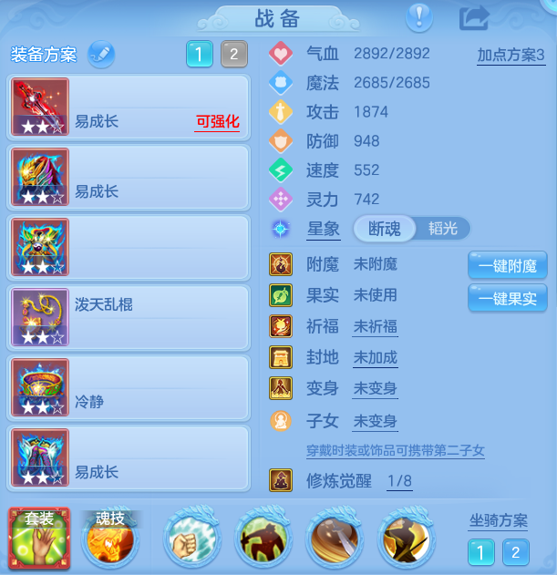 企业微信截图_17914407275856.png