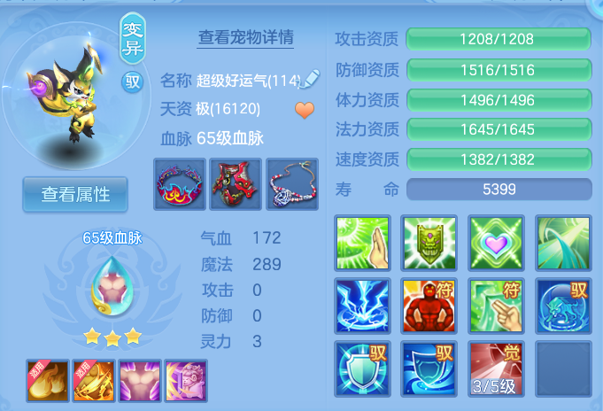 企业微信截图_1791440891455.png