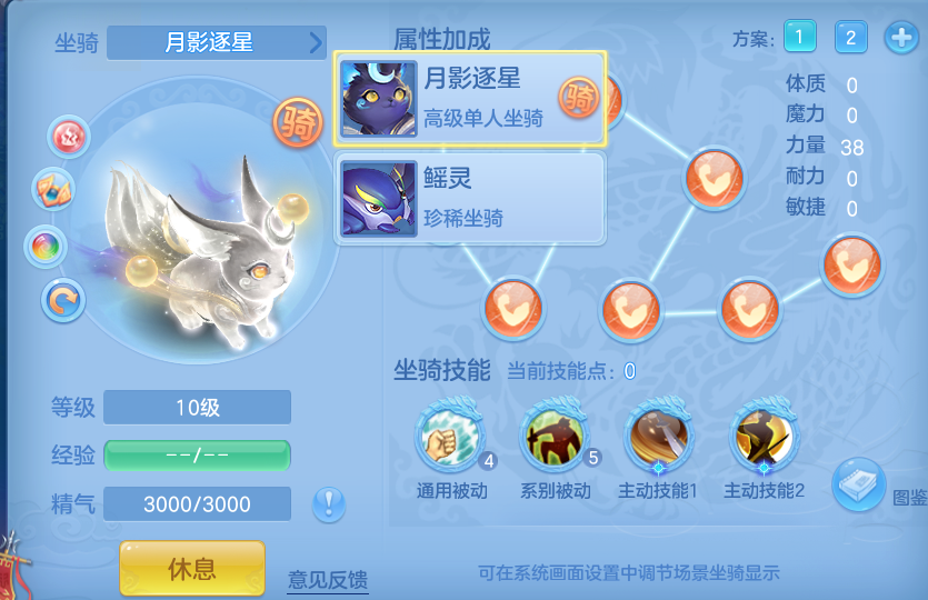 企业微信截图_1791440959310.png