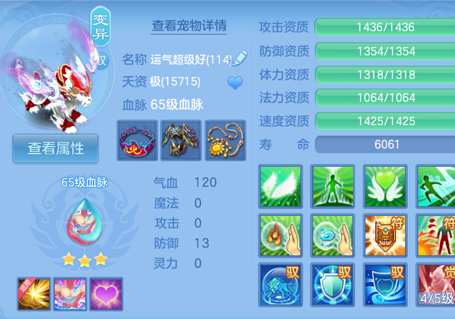 企业微信截图_1791440915304.png