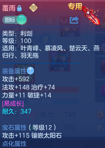 企业微信截图_17914407446566.png