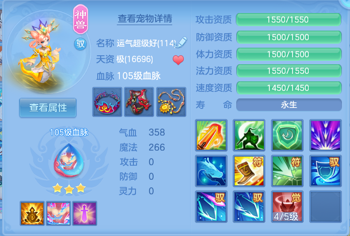企业微信截图_17914408163280.png