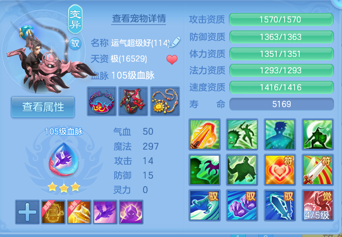 企业微信截图_17914408605891.png