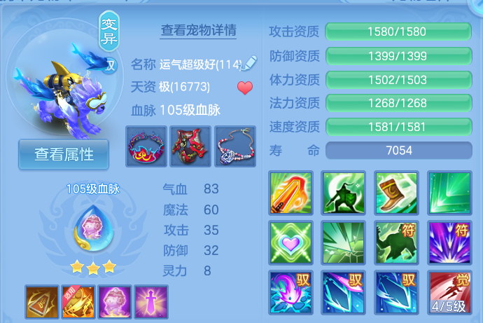 企业微信截图_17914408709263.png