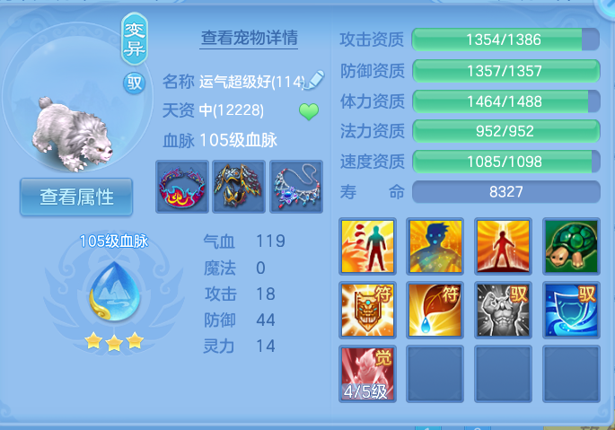 企业微信截图_17914409115670.png
