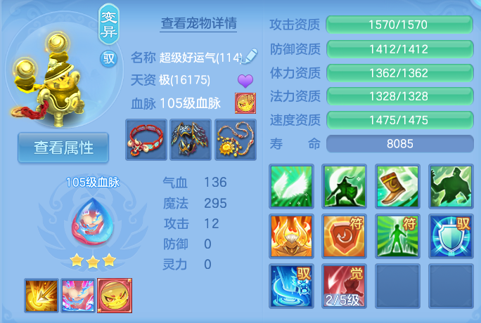 企业微信截图_17914409305499.png