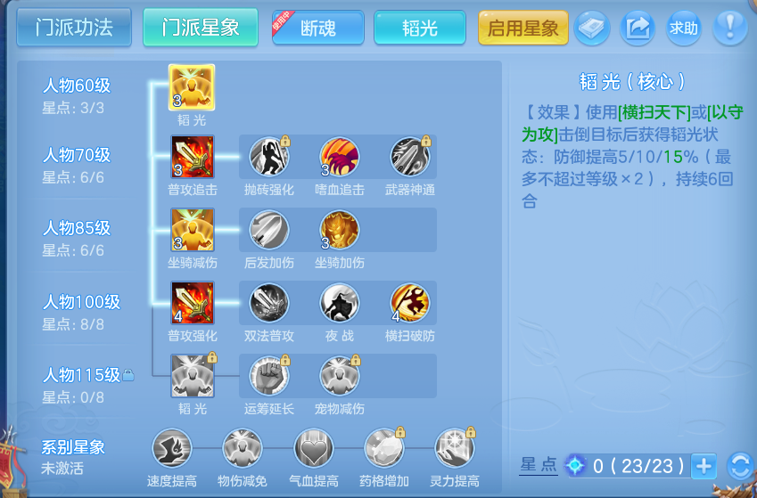 企业微信截图_17914410139152.png