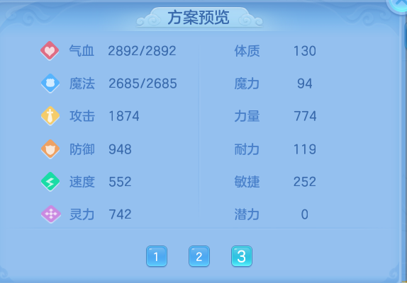 企业微信截图_17914410498911.png