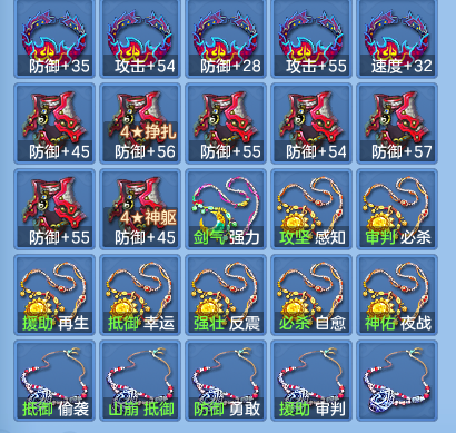 企业微信截图_17914410724025.png